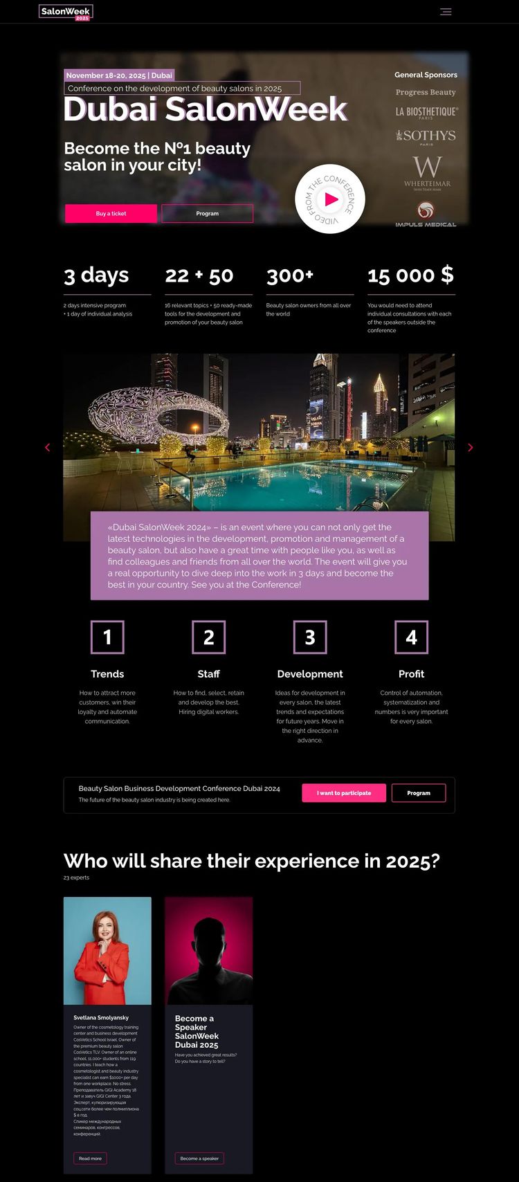 Screenshot 2 of Dubai SalonWeek (Example undefined Conference Website)