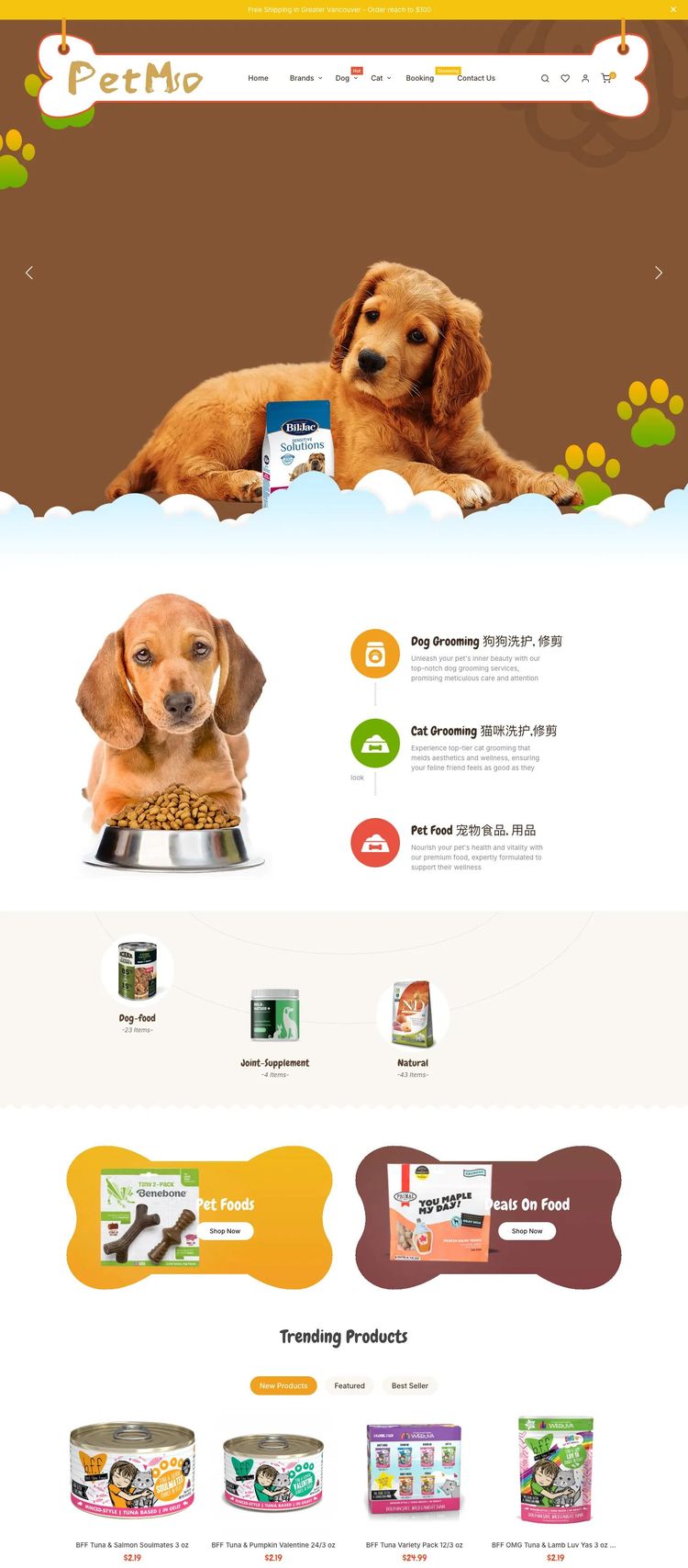 Screenshot 2 of PetMo (Example Shopify Pet Services Website)